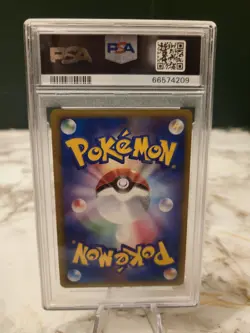 2009 POKEMON JAPANESE MEWTWO LV.X COLLECTION PACK #004 LUXRAY-HOLO PSA 9 - Image 2