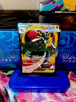 Pokemon TCG Ascended Heroes MEGA LUCARIO ex Black Star Promo 033 - Image 1