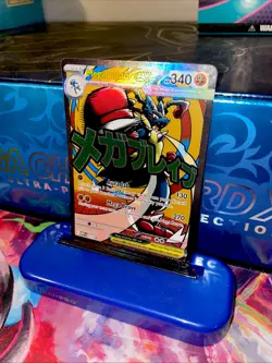 Pokemon TCG Ascended Heroes MEGA LUCARIO ex Black Star Promo 033 - Image 2