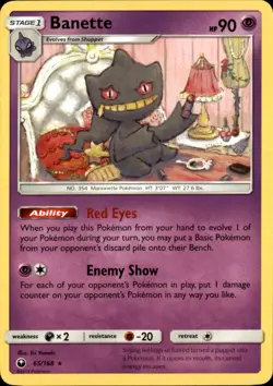 Banette 65/168 Rare Celestial Storm Pokemon NM - Image 1