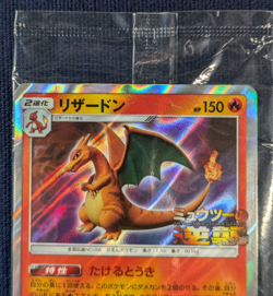 Pokemon Card Sealed Charizard 366/SM-P Mewtwo Strikes Back Promo Japanese NM K1 - Image 4