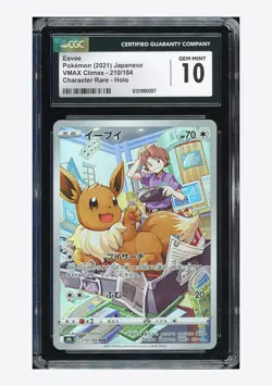 Pokemon CGC 10 GEM MINT Eevee CHR 2021 210/184 S8b Japanese - Image 1