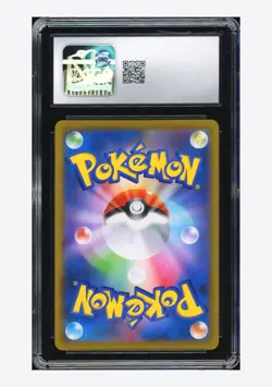 Pokemon CGC 10 GEM MINT Eevee CHR 2021 210/184 S8b Japanese - Image 2