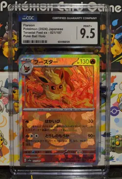 Pokemon Terastal Festival Flareon 021/187 CGC 9.5 Poke Ball Holo Mint - Image 1