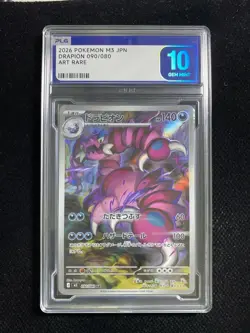 2026 Pokemon TCG Japanese Drapion M3 090/080 AR Holo PLG 10 Gem Mint SV42 - Image 1