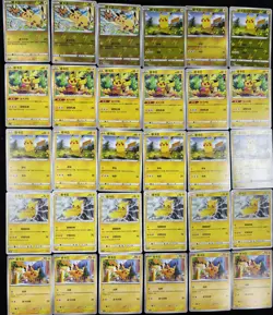 30 Lot Pikachu with 6 different Pikachu designs Pokemon TCG S.Chinese NE40 - Image 1
