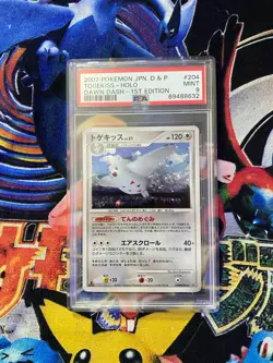 Pokemon PSA 9 Togekiss 2007 Japanese D&P Dawn Dash 1st Edition *Swirl* - Image 1