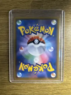 Pokemon Munch Scream Psyduck 286/SM-P - Image 2