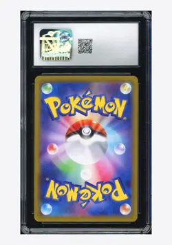 Pokemon CGC 10 GEM MINT Gyarados ex SR 2023 091/078 SV1S Japanese - Image 2