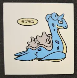 Japanese Lapras Daiichi Pan Stickers Part 2 Pound Cake Pokemon Trading CG LP - Image 1