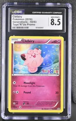 CGC 8.5 CLEFAIRY 50 TOYS R US STAMP PROMO GENERATIONS POKEMON NM/ MINT - Image 1