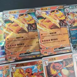 31*Lot Pokemon TCG Charizard Charmander Charmeleon Master Ball Holo #21 KB72 - Image 2