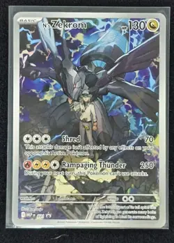 Pokemon Jasmine's Gaze 245/191 Surging Sparks Holo Trainer Special Rare Eng - Image 1