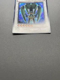 Yu-Gi-Oh! Junk Gardna Secret Rare Limited Edition YMP1-EN006 HP - Image 4