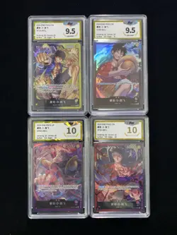 2025 One Piece Cn S-CHN Monkey D. Luffy ST13-003 L PGS 9.5 Full Art Lot*4 LU57 - Image 1