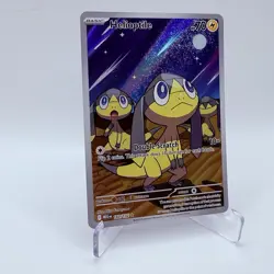 Helioptile - 143/132 - Illustration Rare - Mega Evolution - NM/M - Pokemon Card - Image 4