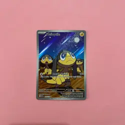 Helioptile 143/132 NM Holo Illustration Rare Mega Evolution Pokemon Card English - Image 1