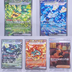 #1612 Teal Mask Ogerpon ex 125/101 sv6 5Pieces Set Japanese Pokemon Card Game - Image 1