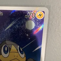 Pokemon TCG Helioptile Illustration Rare Mega Evolution Card 143/132 NM - Image 4