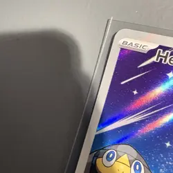 Pokemon TCG Helioptile Illustration Rare Mega Evolution Card 143/132 NM - Image 5