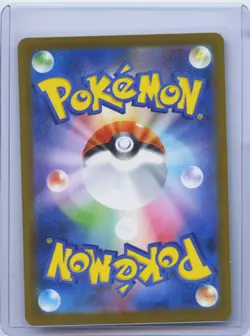 2025 Pokemon TCG Japanese Pikachu McDonald's Promo 020/M-P Card NM - Image 2