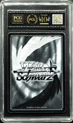 2025 Weiss Schwarz Cards JPN. Azur Lane GIR ‌RR S119-062 PCG 10 PRISTINE - Image 2