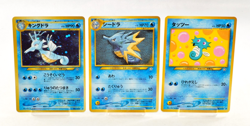 Pokemon card 3 Set Old Back Kingdra No.230 Seadra No.117 Horsea No.116 Japanese - Image 1