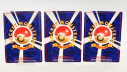 Pokemon card 3 Set Old Back Kingdra No.230 Seadra No.117 Horsea No.116 Japanese - Image 2