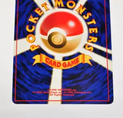 Pokemon card 3 Set Old Back Kingdra No.230 Seadra No.117 Horsea No.116 Japanese - Image 5