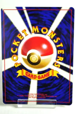 Pokemon Card Trainer Misty Hanada City Gym Deck Old Back 1998 Japanese LP Swirl - Image 4