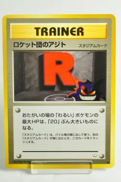 Pokemon Card TCG Rocket's Hideout Awakening Legends 2000 Non Holo Japanese MP - Image 1