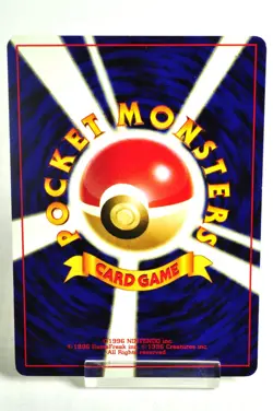 Pokemon Card TCG Rocket's Hideout Awakening Legends 2000 Non Holo Japanese MP - Image 4