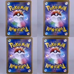 #1614 Teal Mask Ogerpon ex SAR 125/101 sv6 SAR 4Pieces Set Japanese Pokemon Card - Image 2