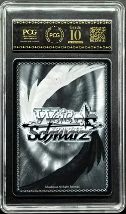 Weiss Schwarz Cards JPN. SFN/S108-081 Frieren PCG 10（same as PSA 10） - Image 2