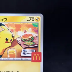 Pikachu 020/M-P McDonald's Promo Pokemon Card Japanese 2025 TCG - Image 3