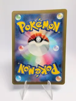 Snorlax Holo 016/032 Pokemon Card Classic CLF 2023 Pokemon Card Japanese - Image 2