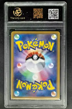 2024 Pokemon Cards JPN. Dragapult EX 120/187 RR RPA 9.5 (SAME AS PSA 9) - Image 2