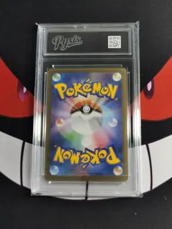 Garganacl AR #070/063 Mega Brave M1L Art Rare Pokemon Card Japanese-Pyxis 10 - Image 2