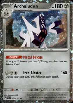 Archaludon - (Cosmos Holo) Normal Promo Miscellaneous Cards & Products 107/142 N - Image 1
