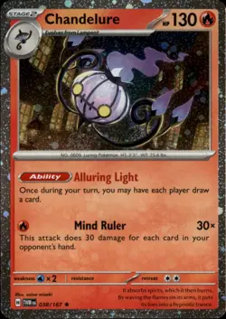 Chandelure - 38/167 (Cosmos Holo) Holo Rare Miscellaneous Cards & Products 038/1 - Image 1