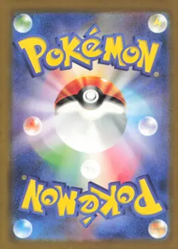 Magikarp (Poke Ball Pattern) Common SV2a: Pokemon Card 151 129/165 NM - Image 2