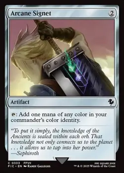 Magic The Gathering MTG ARCANE SIGNET (333) FINAL FANTASY NM Near Mint - Image 1
