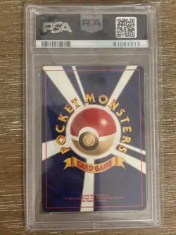 1998 POKEMON JPN GYM #38 BROCK'S NINETALES-HOLO PSA 10 - Image 2