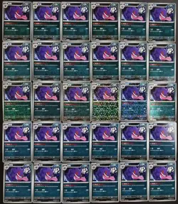 Lot 30 All Gengar Ball Energy Star TCG S-Chinese Pokemon Gem Pack Vol.3 NE40 - Image 1