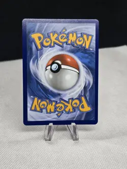 2026 Pokemon Perfect Order WONDROUS PATCH 117/088 Ultra Rare - Image 2