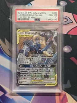 PSA 10 2019 POKEMON JPN SUN & MOON TAG TEAM GX ALL STARS LUCARIO & MELMETAL GX - Image 1