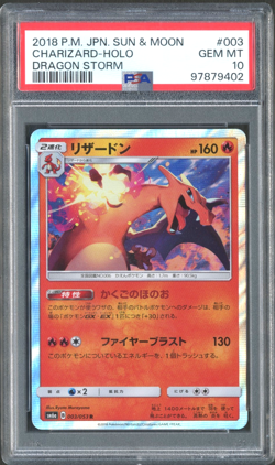 Pokemon TCG: Charizard 003/053 Dragon Storm Holo PSA 10 GEM MT - Image 1