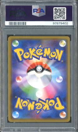 Pokemon TCG: Charizard 003/053 Dragon Storm Holo PSA 10 GEM MT - Image 2