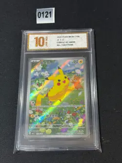 Pikachu CBB1C 07 08/09 Sun & Moon Chinese Pokemon Grade 10 - Image 1