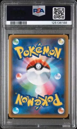 Pokemon JAPANESE PSA 10 UMBREON V 047/069 RR - SWSH EEVEE HEROES - GEM MINT - Image 2
